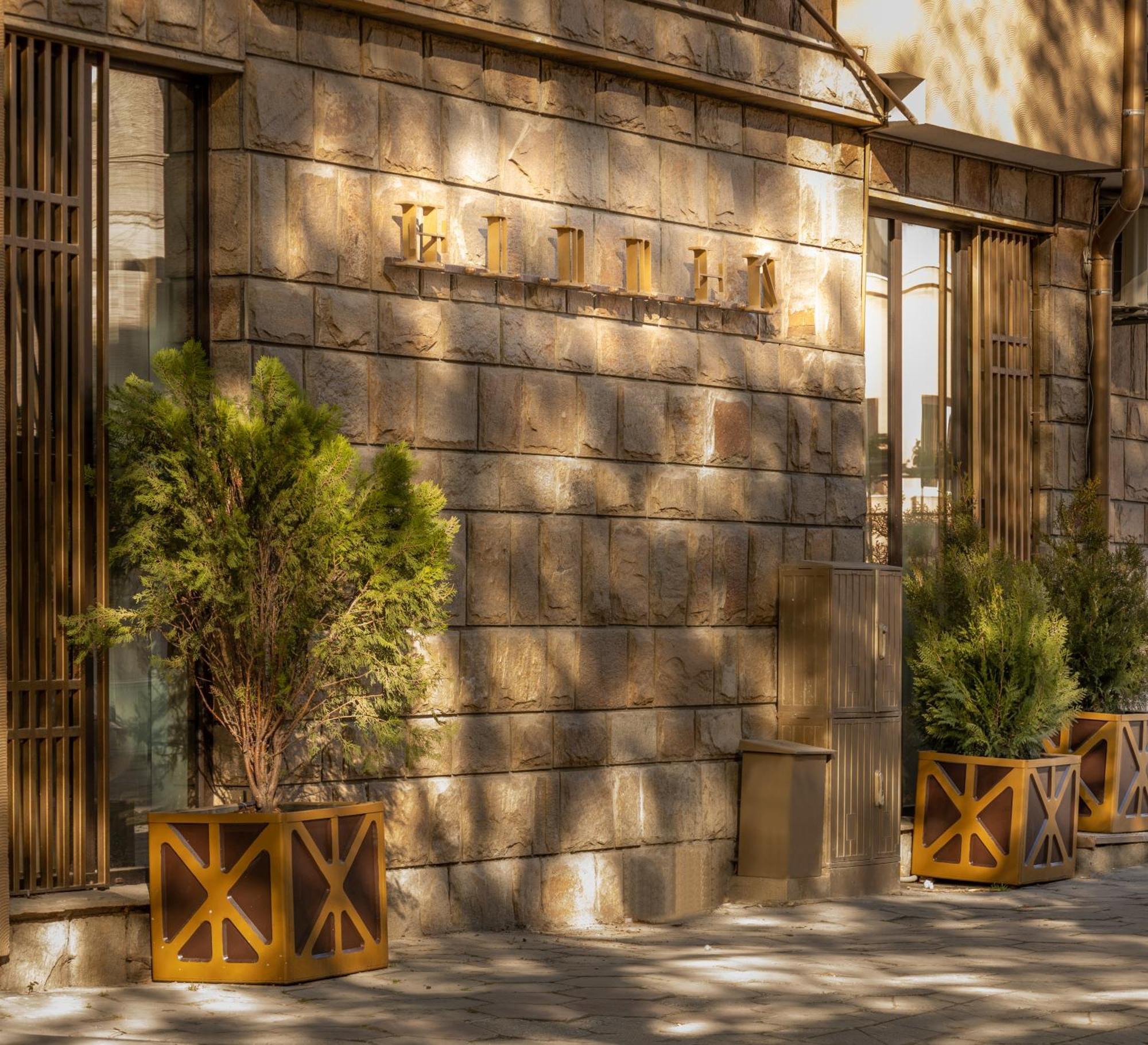 Hidden Bank: Cash Apartment Plovdiv Ngoại thất bức ảnh